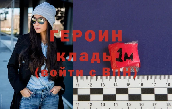 бутират Корсаков